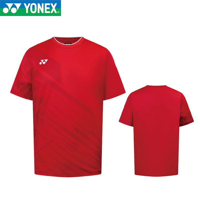 尤尼克斯羽毛球服25年新款国家队大赛服球迷款男女速干透气10661