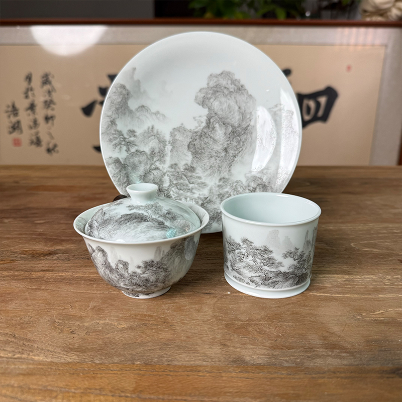 驷九堂 墨彩宋画山水三件套 主人杯盖碗壶承套装陶瓷