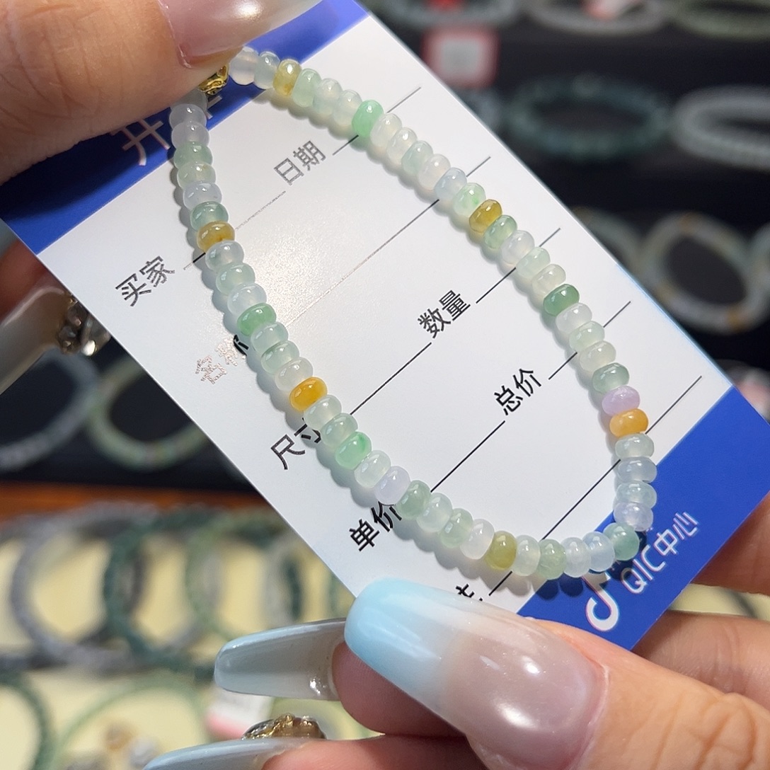 未镶嵌手链翡翠缅甸A货翡翠手串k4.6 011