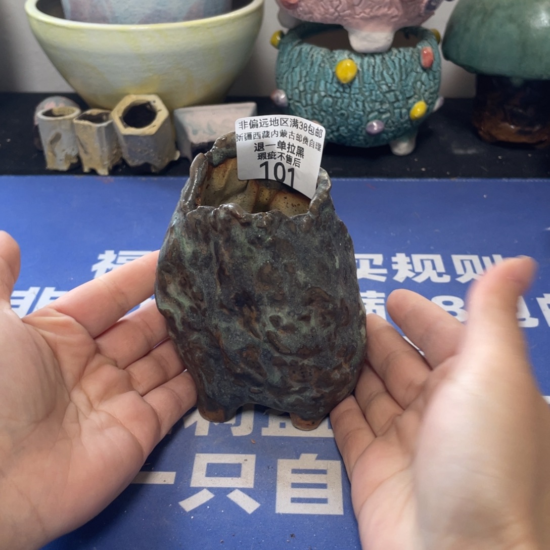 微瑕陶艺多肉花盆101