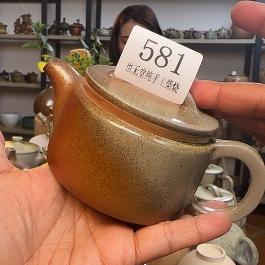 纯手工制作纯柴烧壶160容量