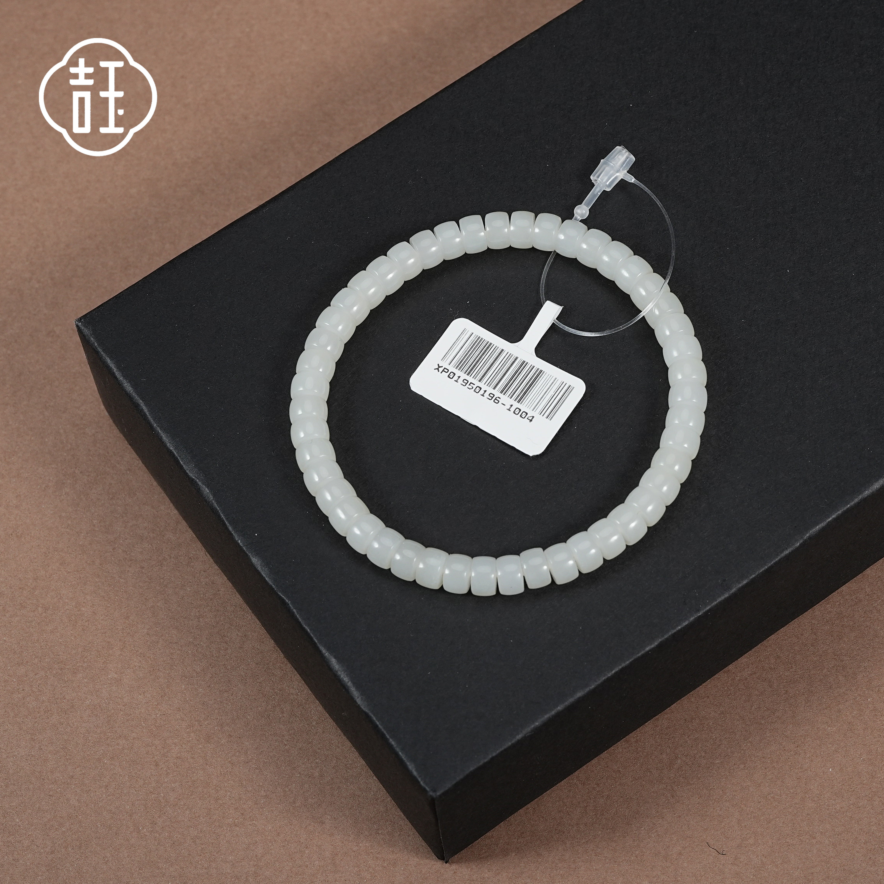 【吉玉0196-1004】新疆和田玉白玉手串3.5x6mm