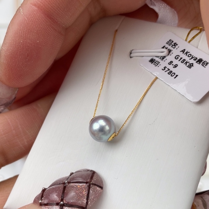 海水珍珠颈饰18K金镶嵌
