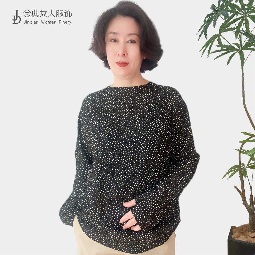  【金典女人服饰】欧货圆领设计感两侧纽扣长袖波点衬衫 女上衣4101