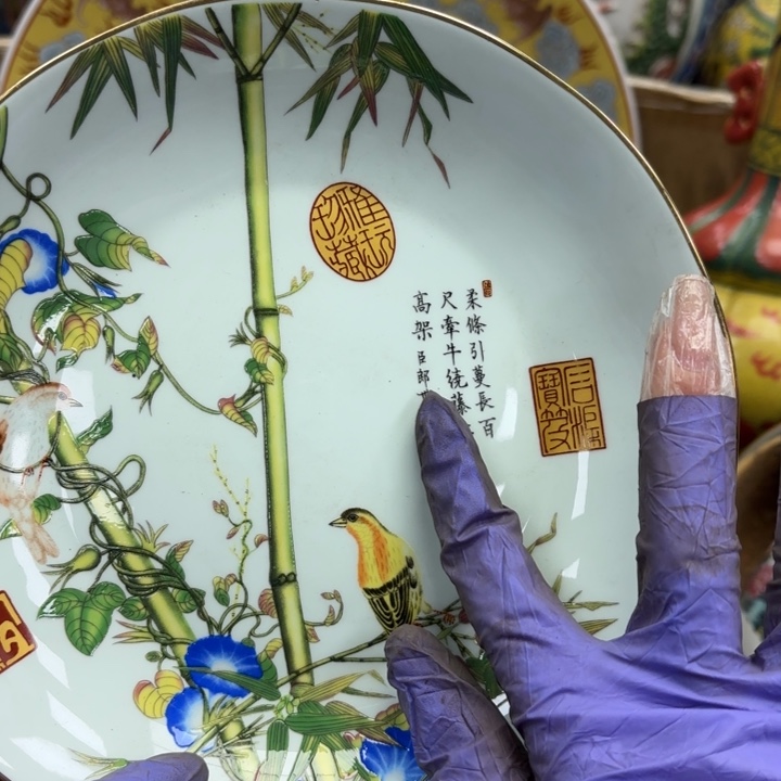 摆件瓷器摆件 瓷器摆件