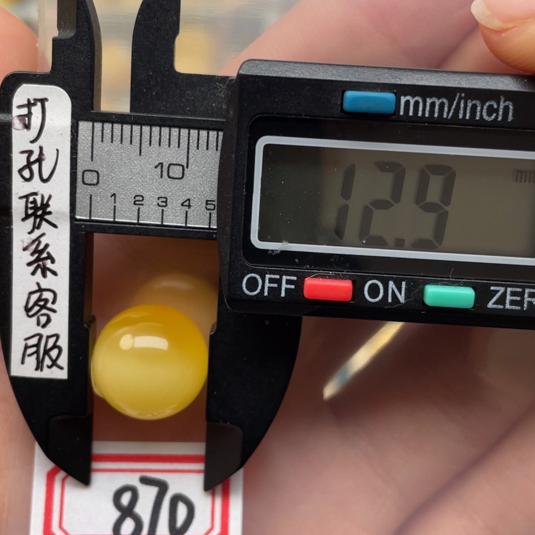 蜜蜡裸石未镶嵌蜜蜡