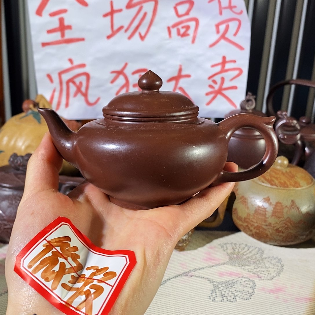 紫砂茶壶哈哈哈哈哈
