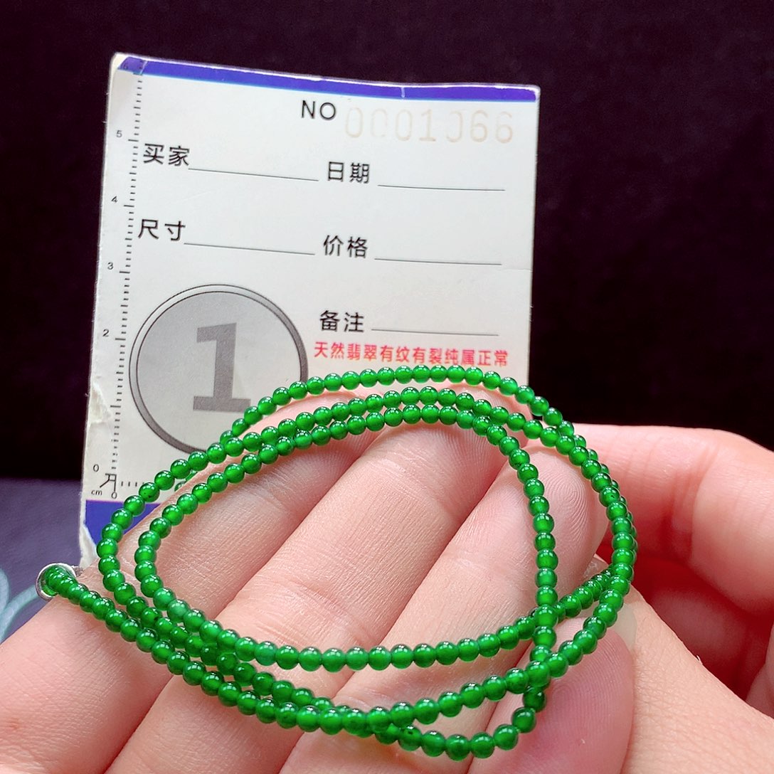 未镶嵌手链翡翠项链