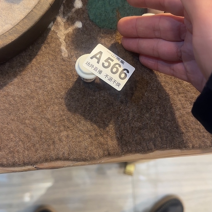 V***e陶瓷陶瓷陶瓷陶瓷