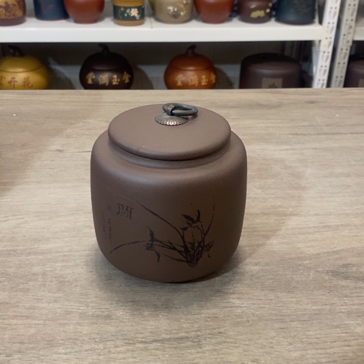 紫砂茶叶罐醒茶罐