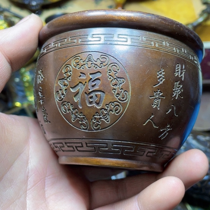 包邮包邮包邮包邮