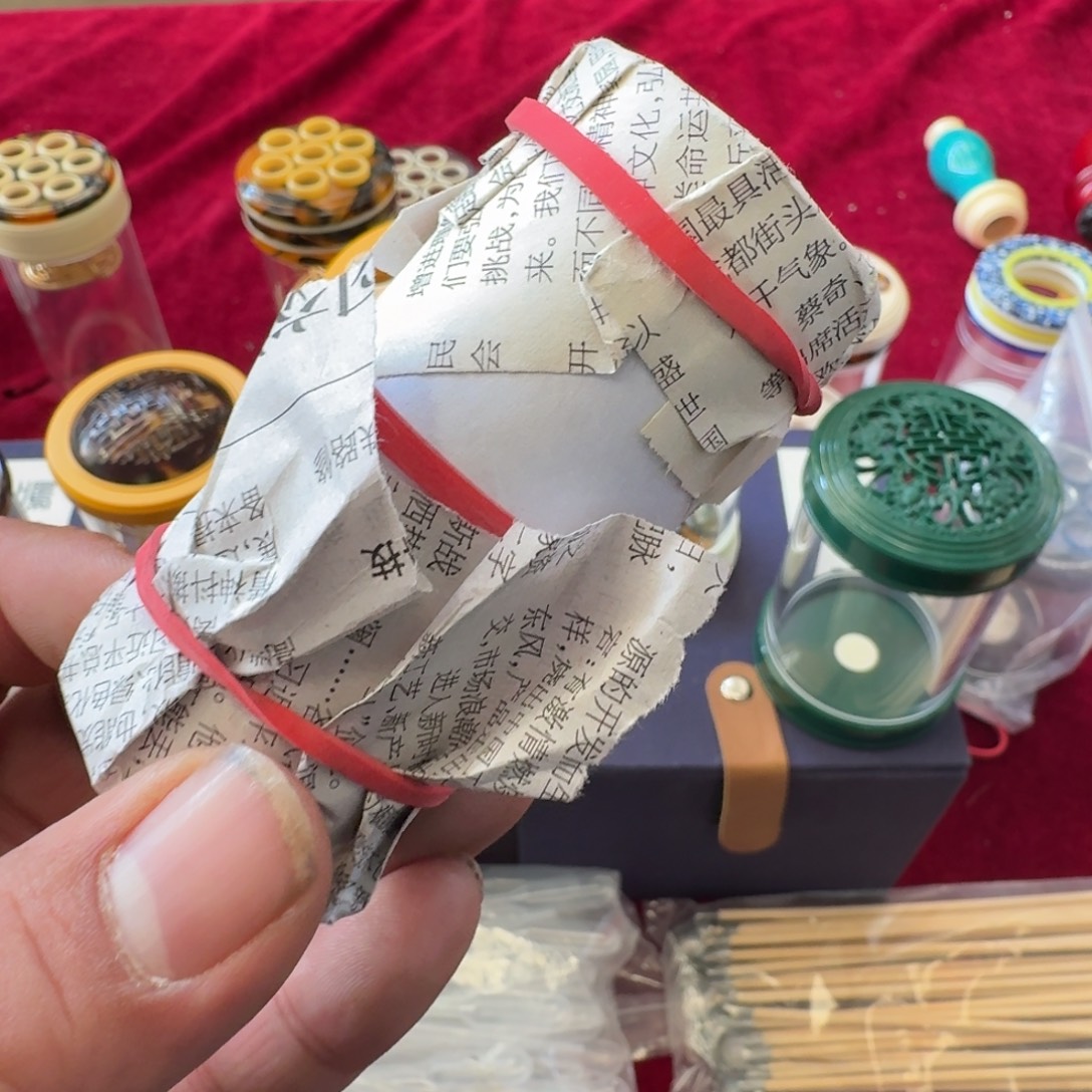 抽***烟玉眼绿断须福福价