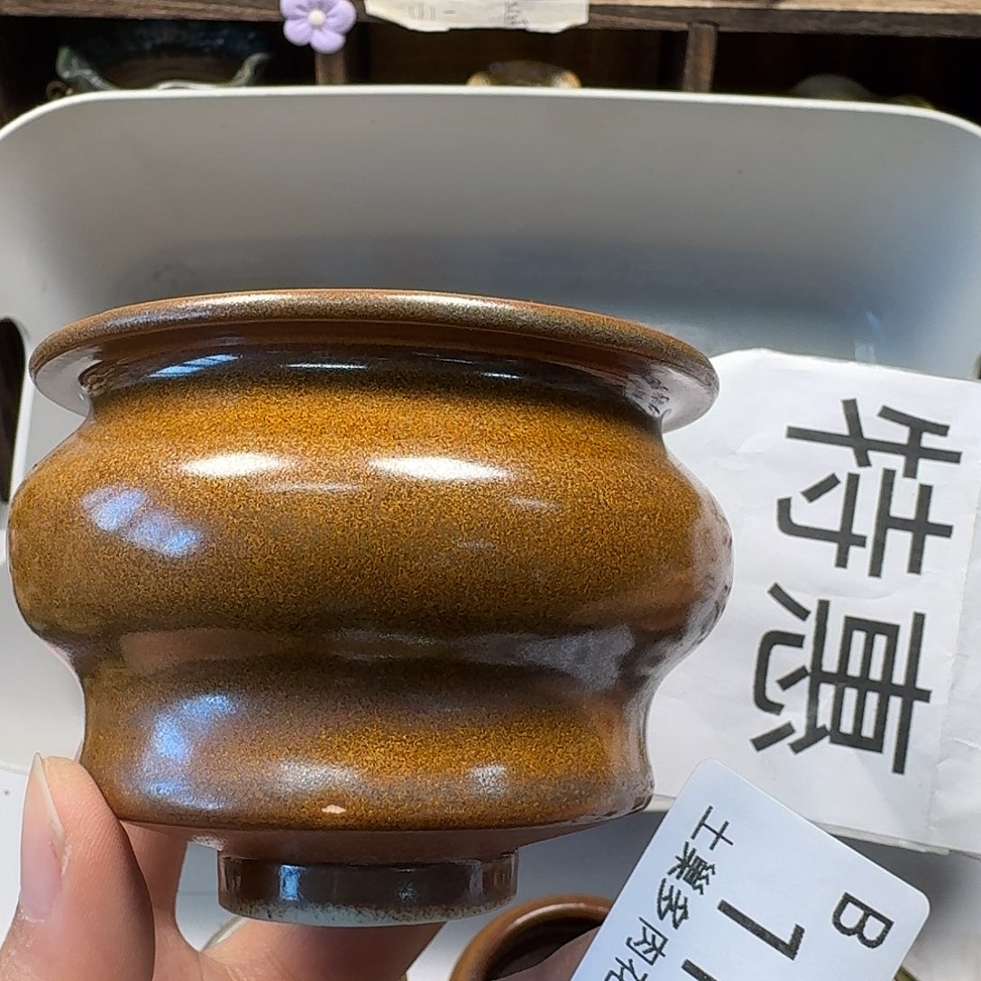 罐陶瓷工艺与艺术