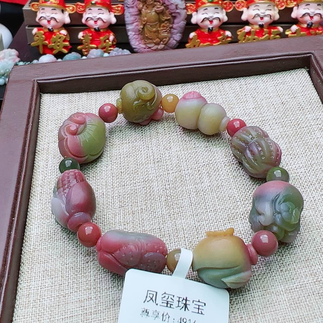 定制石英质玉盐源玛瑙定制未镶嵌