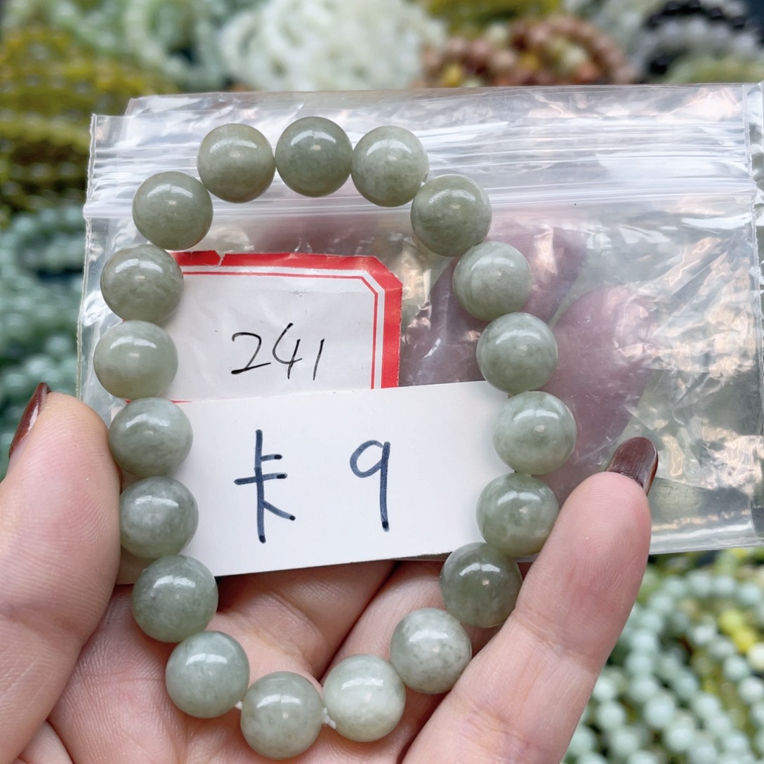 未镶嵌蛇纹石玉手串