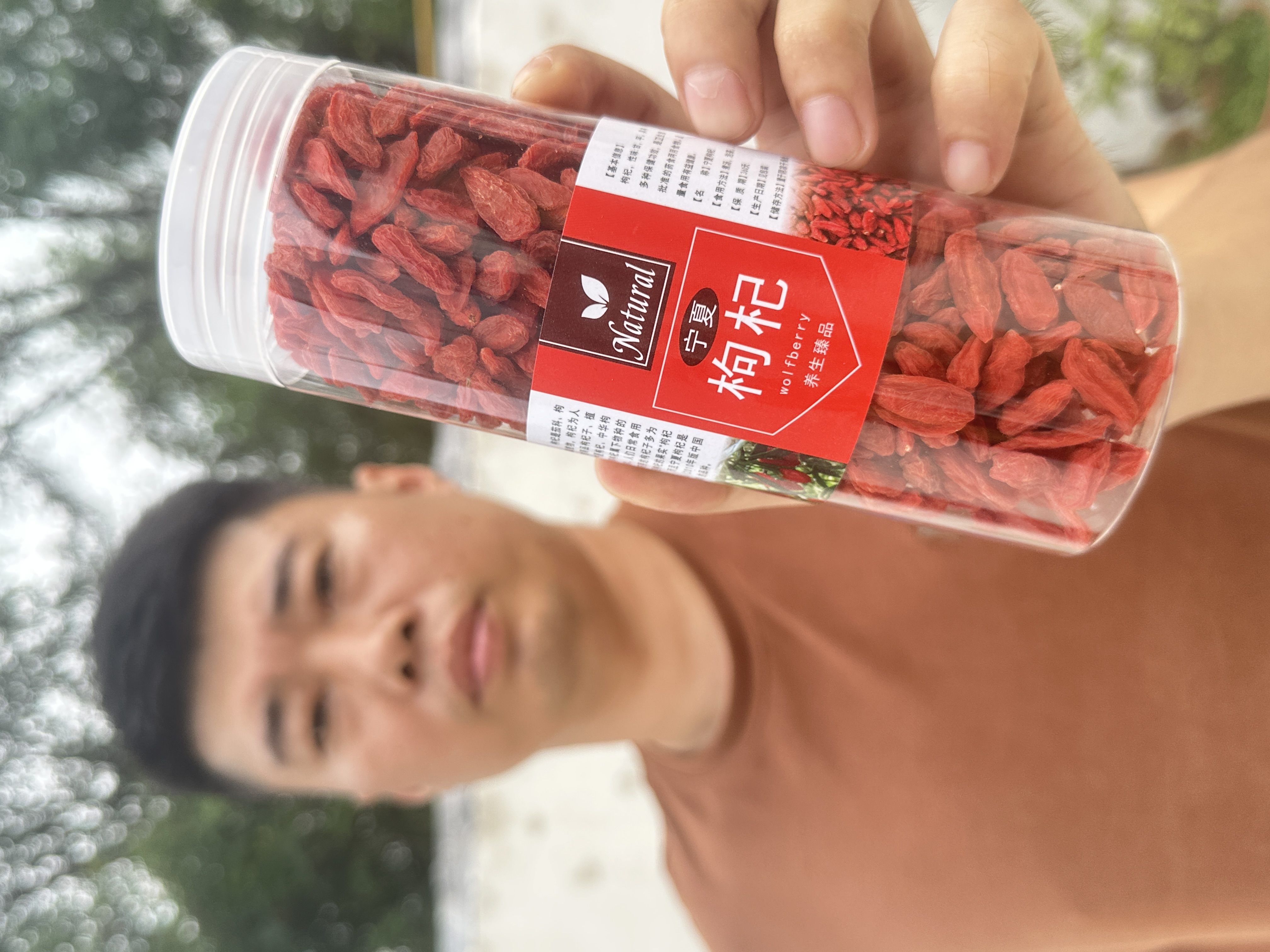 【张哥优选】特级枸杞子头茬枸杞不熏硫罐装枸杞干苟杞泡水养生茶