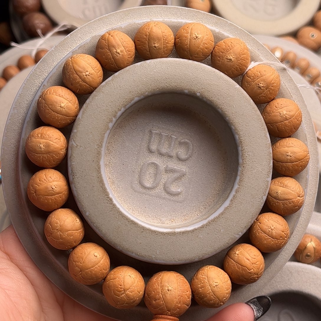 吊坠凤眼菩提13新籽福利