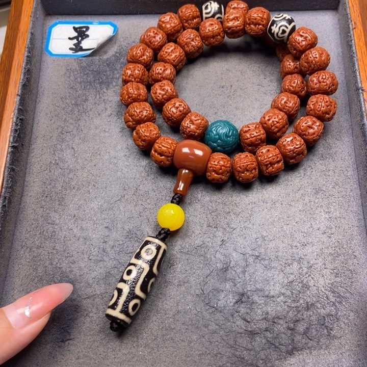 金刚菩提吊坠菩提