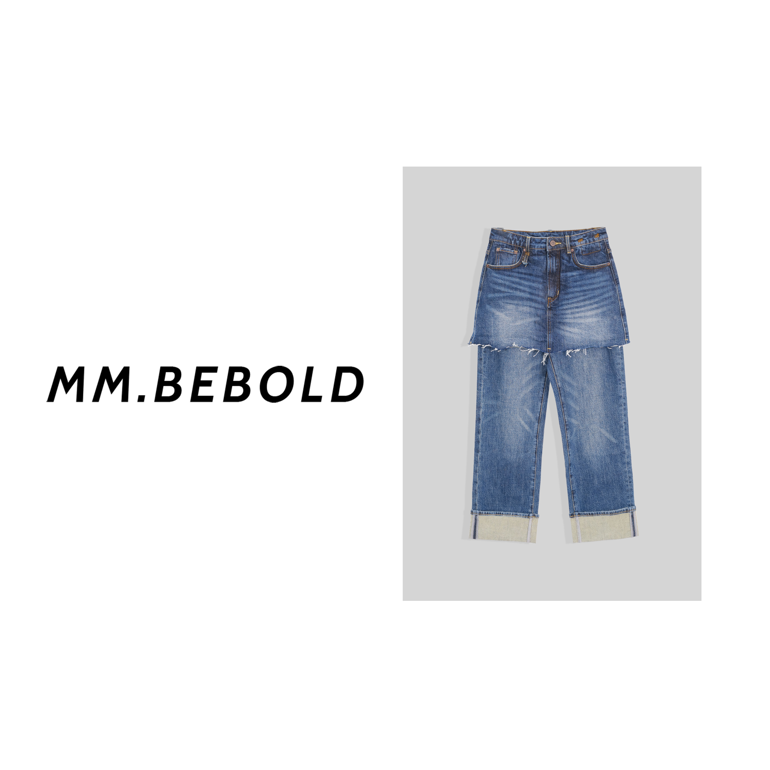 【蓓蓓精选】姣姣 设计感半裙叠层直筒裤CY221320