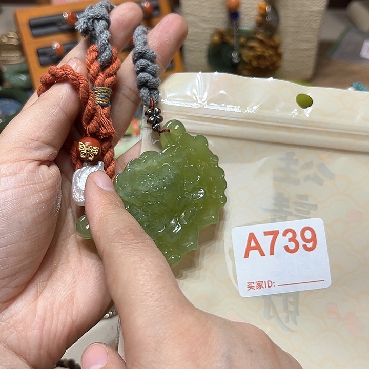 蛇纹石玉手镯未镶嵌从***?