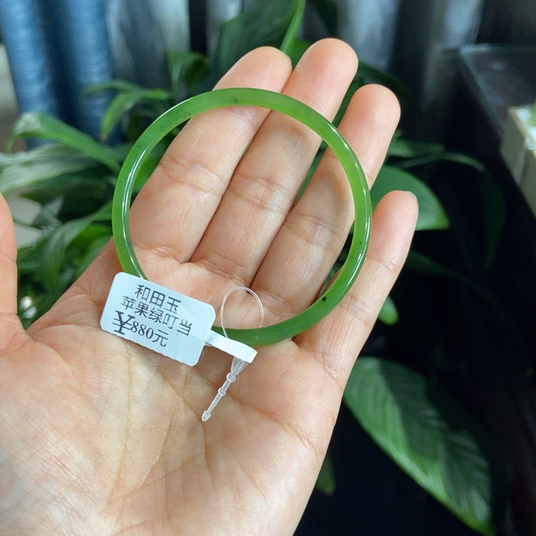 和田玉（碧玉）未镶嵌手镯乌兰海苹果绿55