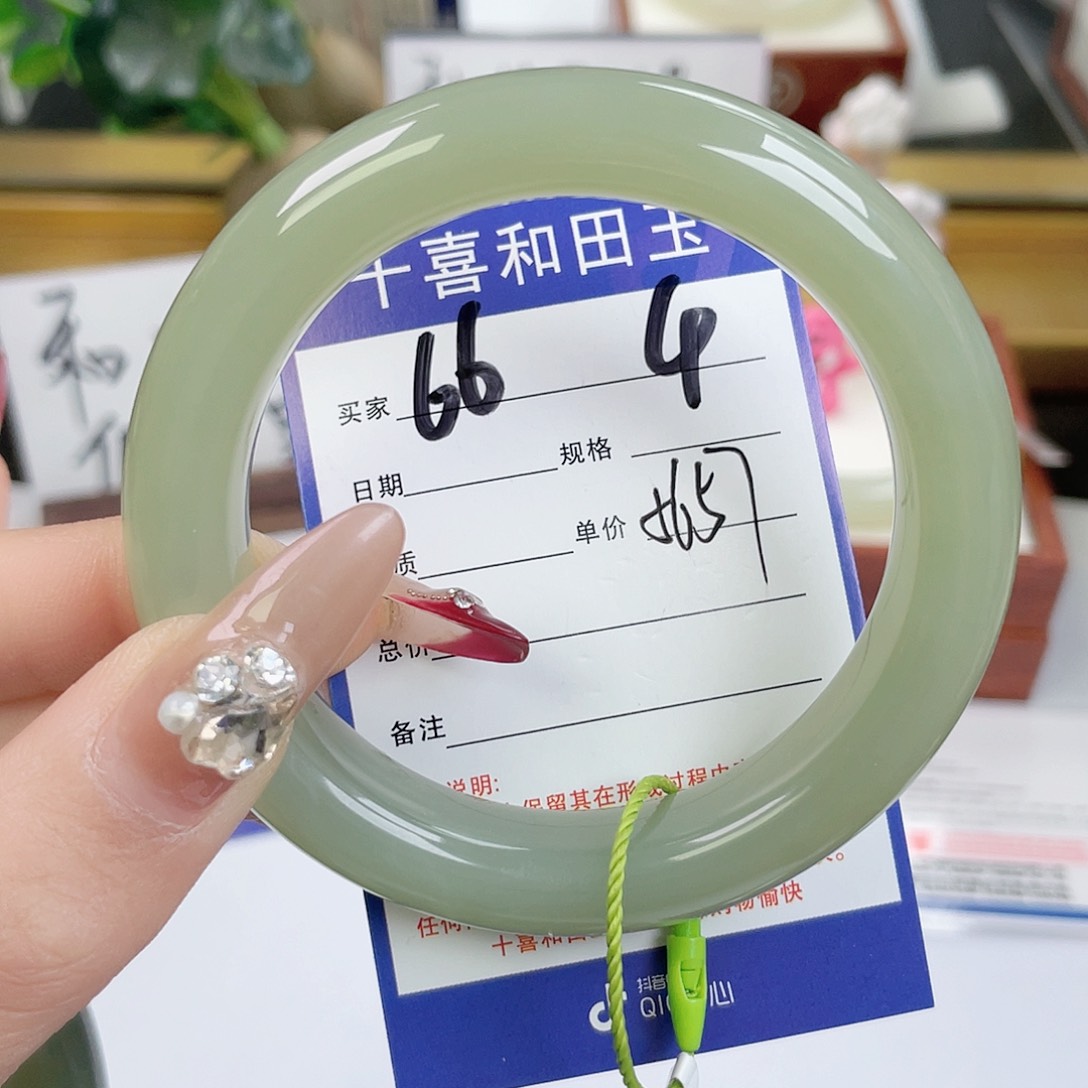 和田玉手镯未镶嵌冬**生