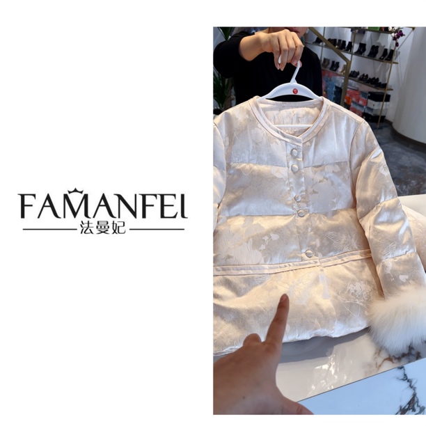 【金枝玉叶】奢品冬季云锦蚕丝提花短款狐狸毛保暖高端鹅绒服