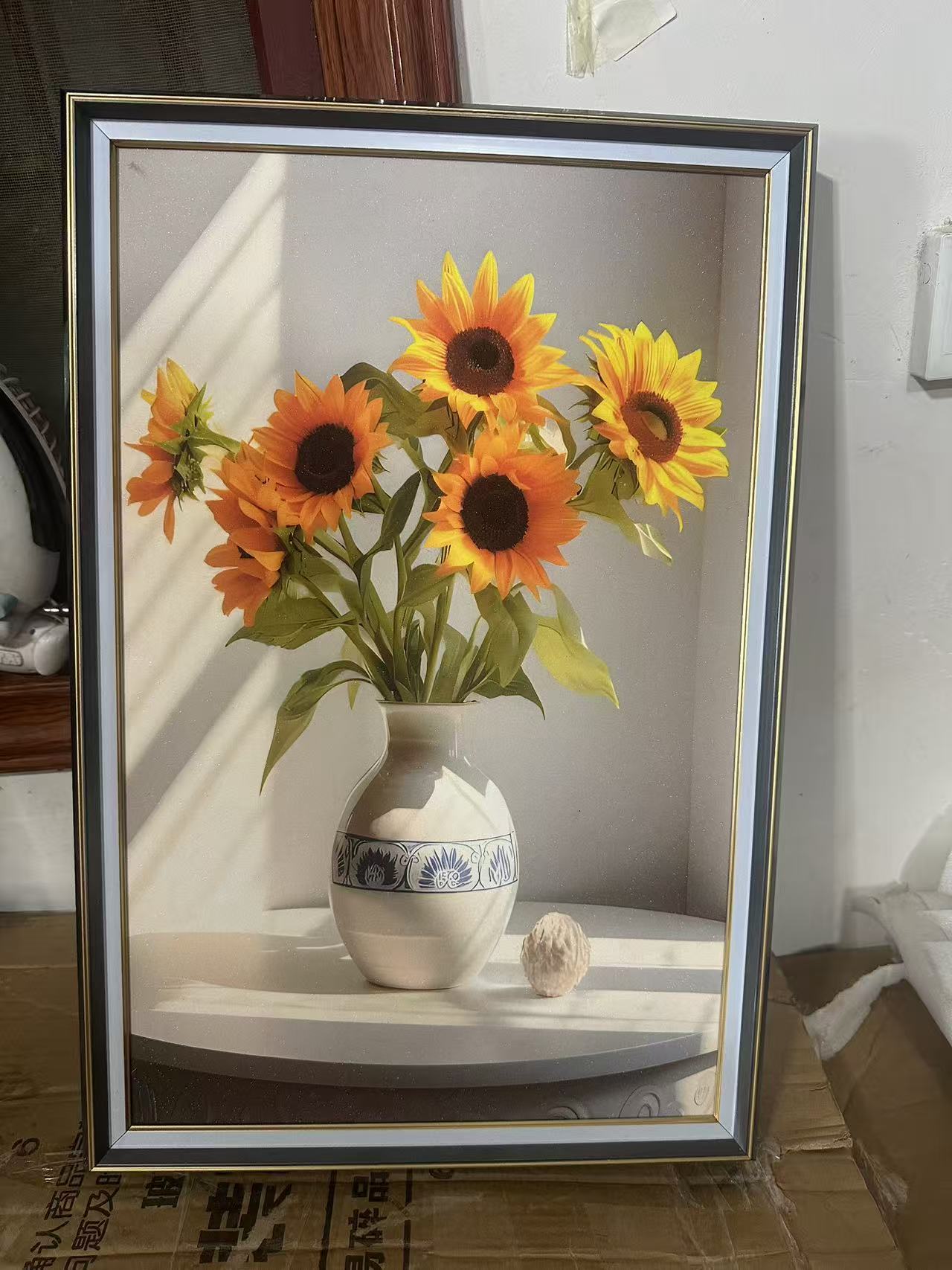 简约花卉向日葵暖阳葵语入户玄关餐厅装饰画走廊挂画