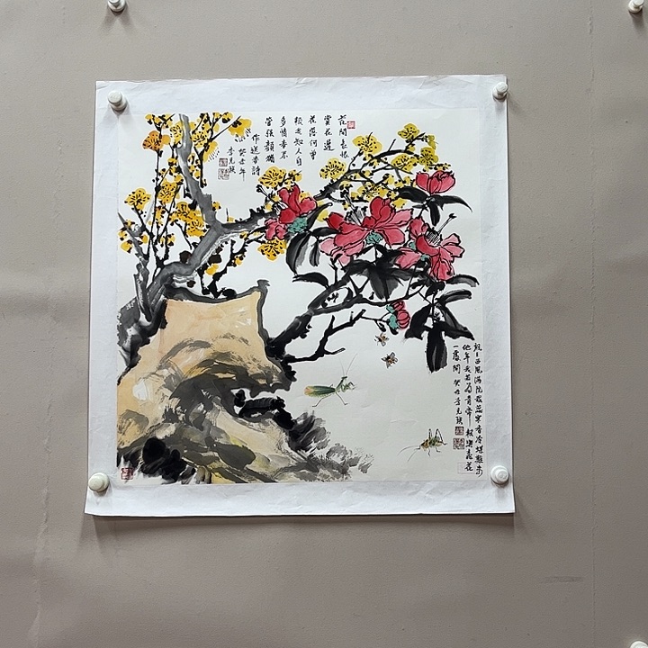 书法书法作品欣赏艺术