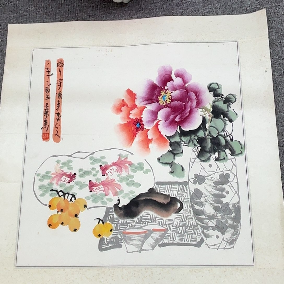 国画国画作品多次入选国内外