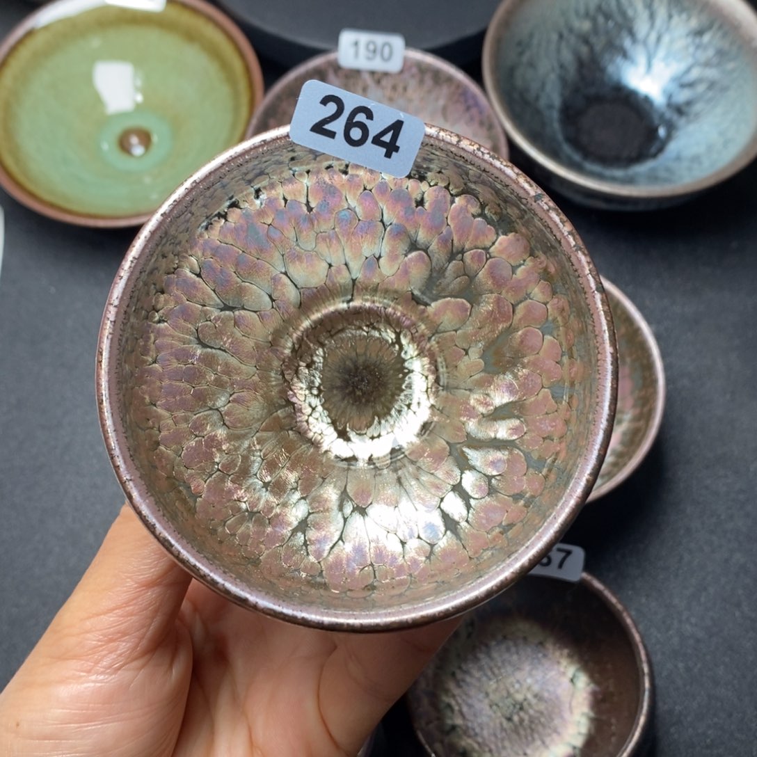 茶盏建窑建盏主人杯264