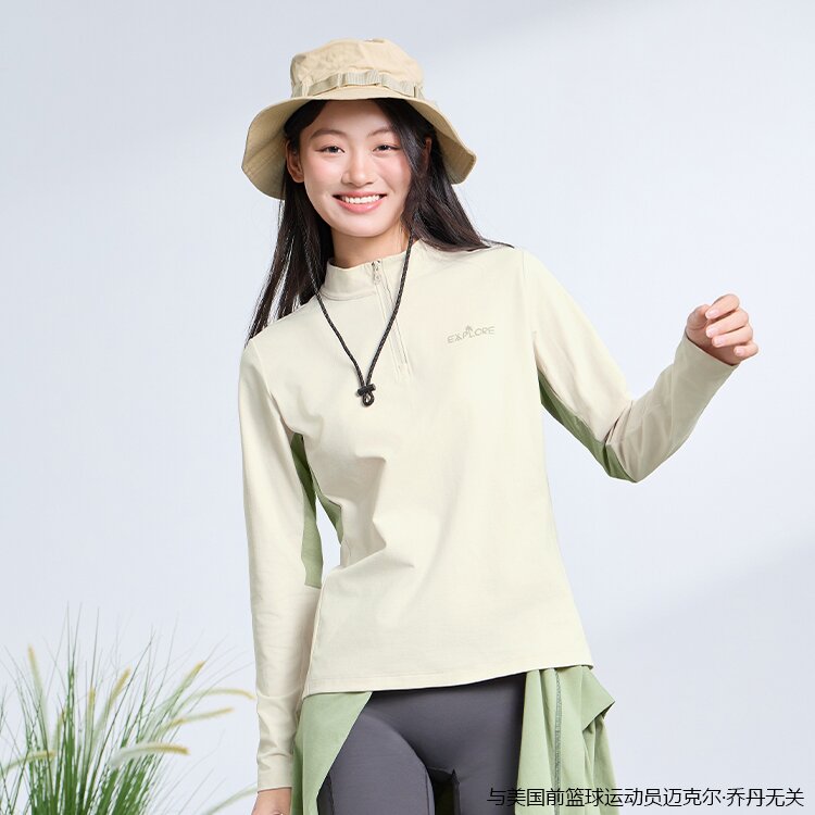 乔丹长袖T恤衫女2025夏季透气吸汗户外休闲运动上衣QDFTL2253320
