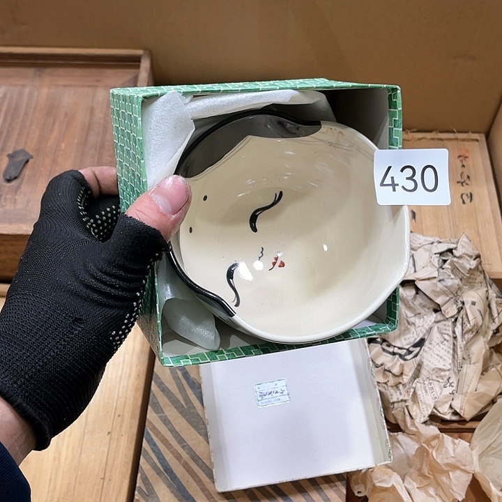 茶宠我们都在努力着改变着