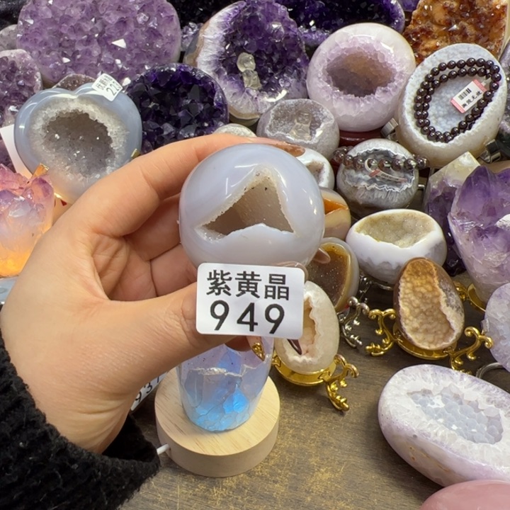 未镶嵌大型摆件（非配饰）紫晶949