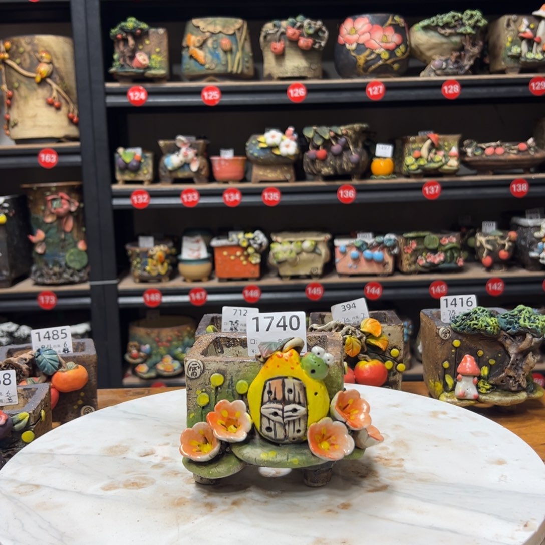 红陶1740 口8×6高8