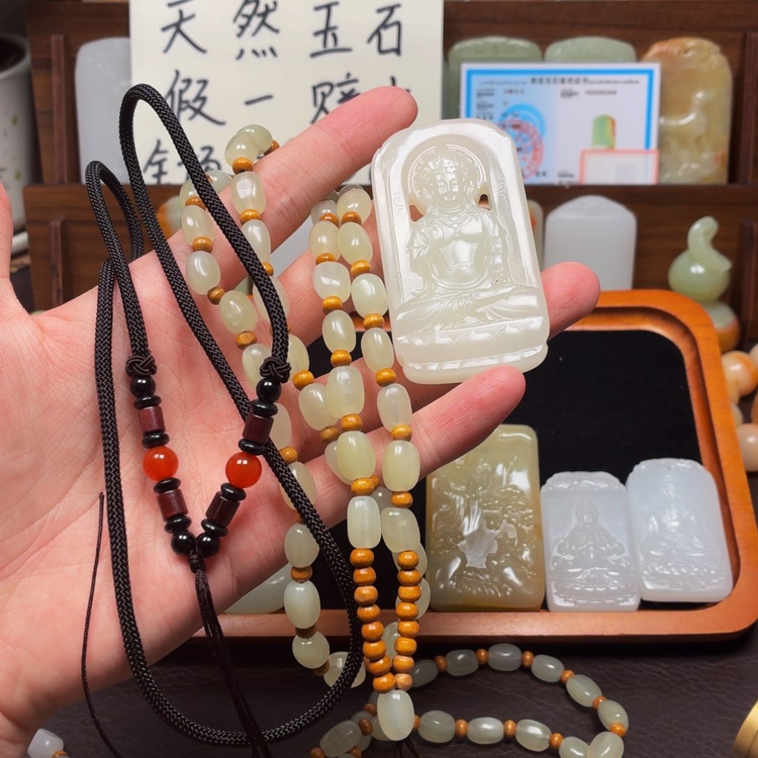 新疆昆仑山料 方解玉