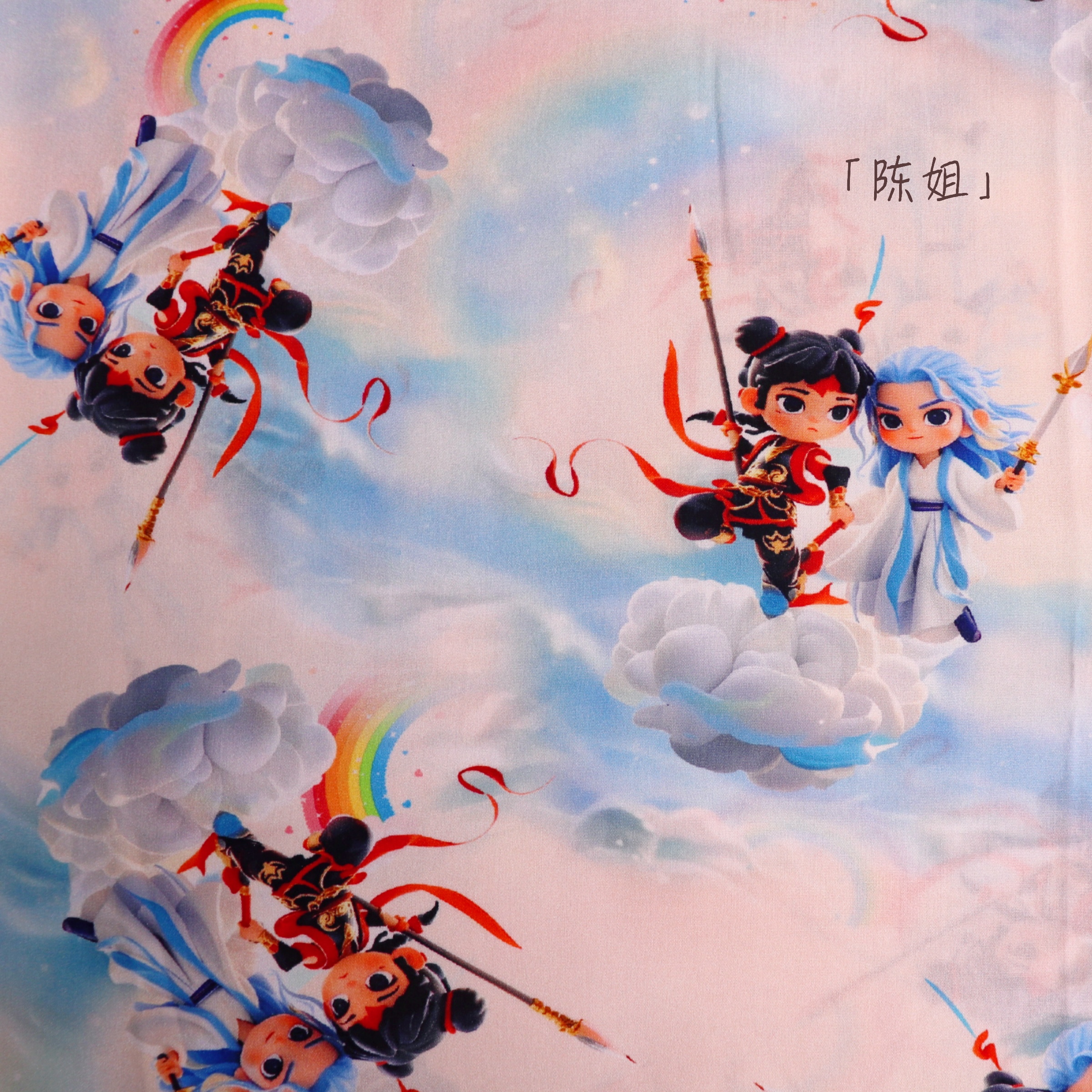 【2037两米包邮】爆款人造棉香云锻数码印花棉绸面料（非七天无理由）