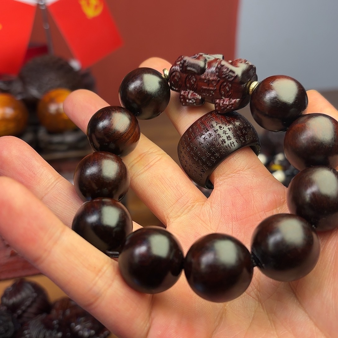 檀香紫檀（小叶紫檀）手串