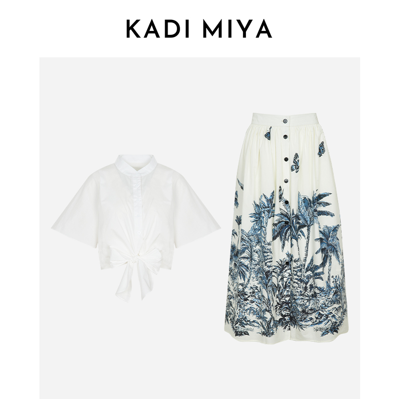 衬衫半裙套装KADIMIYA【椰林】法式系带白衬衫度假风优雅套装女