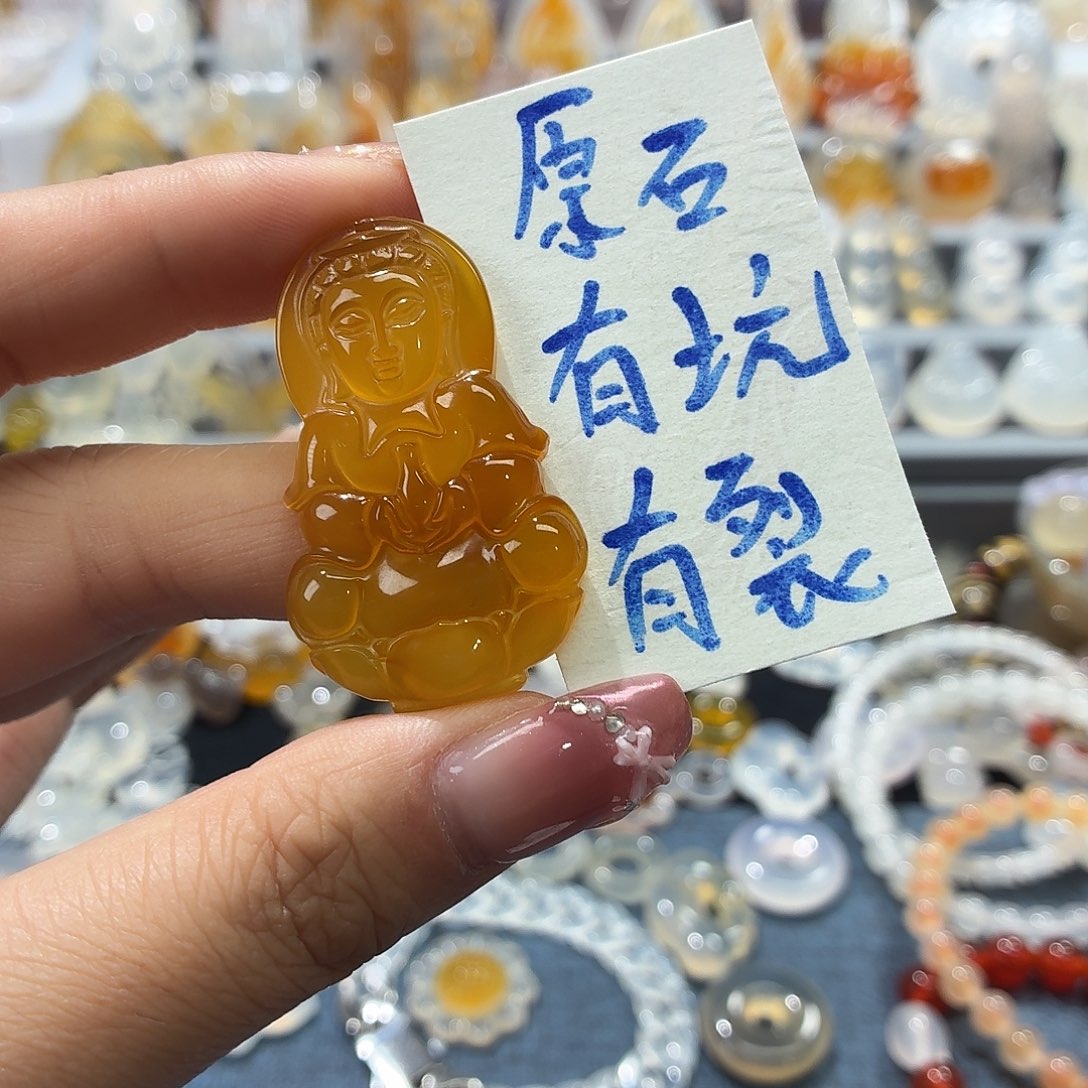 玛瑙/玉髓未镶嵌吊坠(不含链)