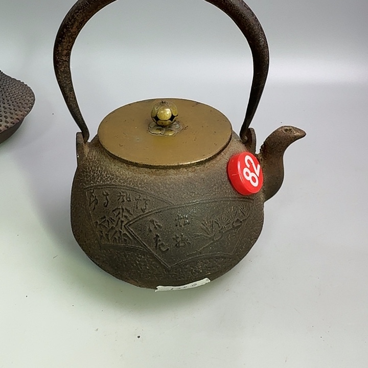 日本老铁壶烧水壶