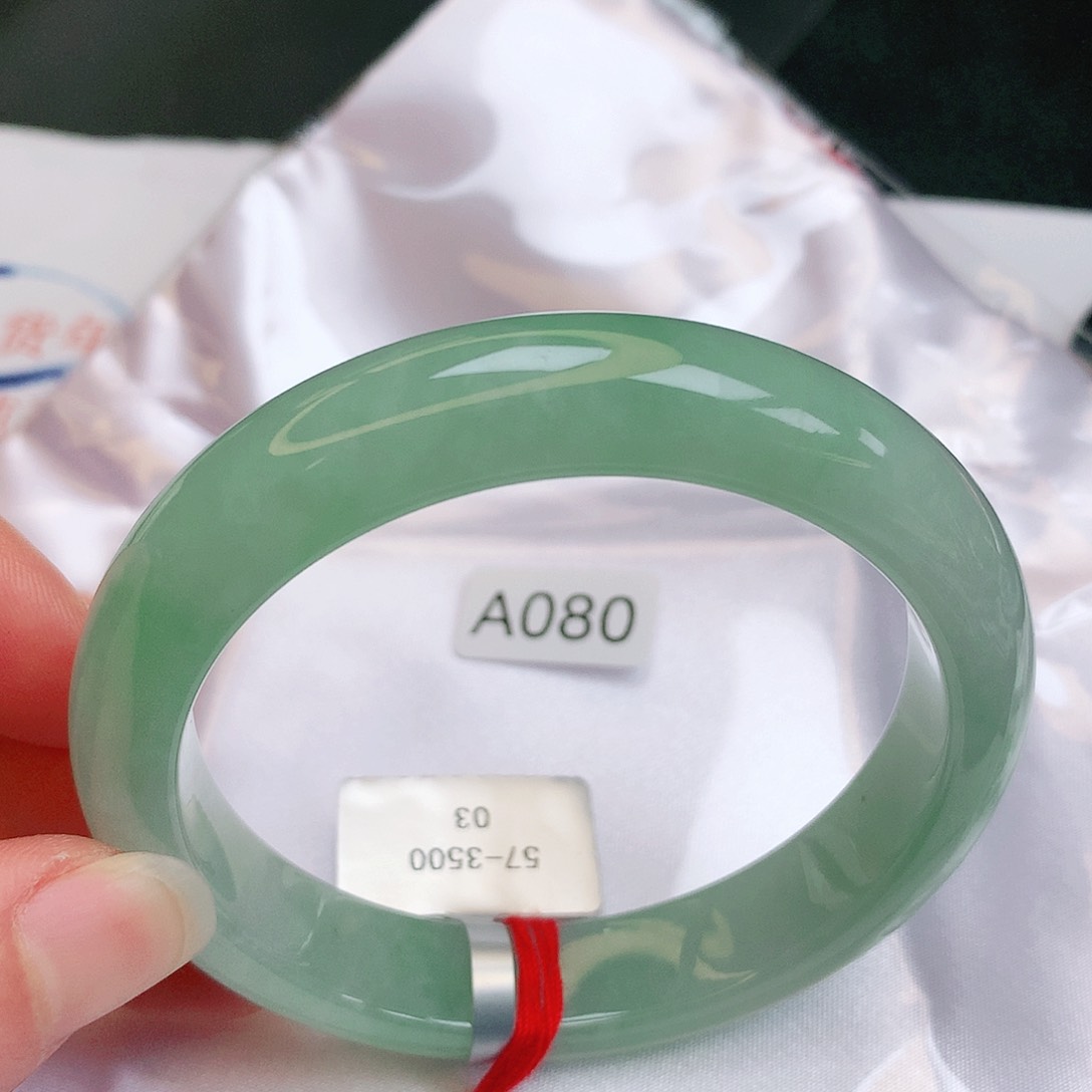 【闪购商品】翡翠手镯未镶嵌缅甸天然a货翡翠
