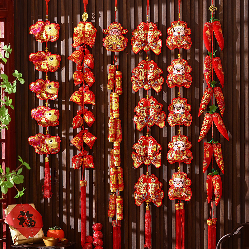 过年辣椒鞭炮福字喜庆挂件2026马年新年装饰挂串墙上挂饰布置用品