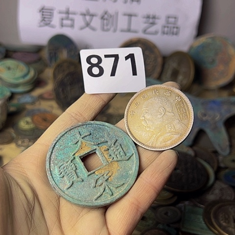 铜似****3复古文创工艺品