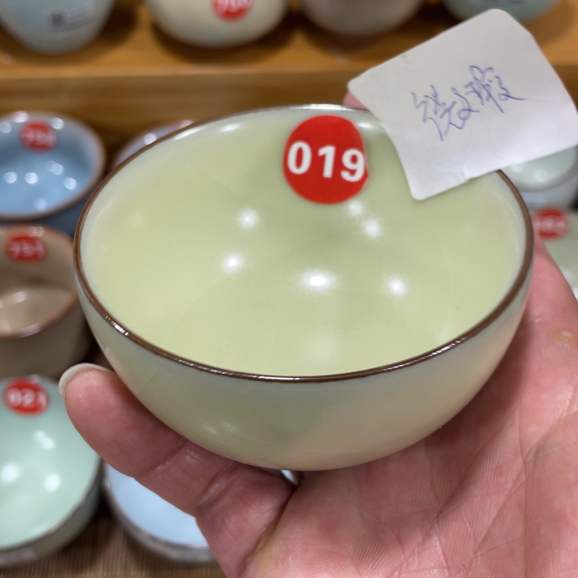 【闪购商品】陶瓷茶具茶杯家用