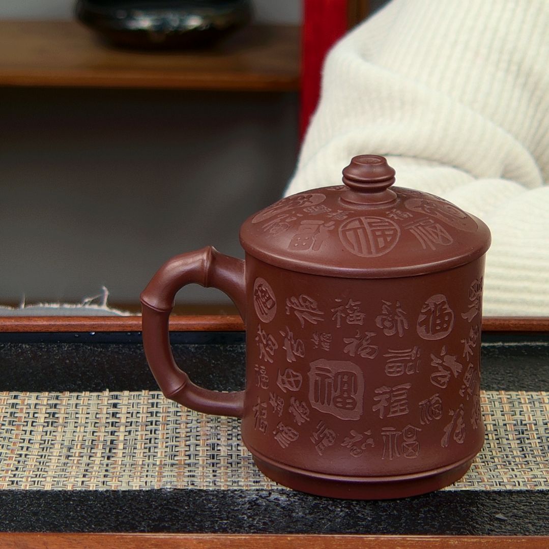 【闪购商品】紫砂茶杯高货放漏