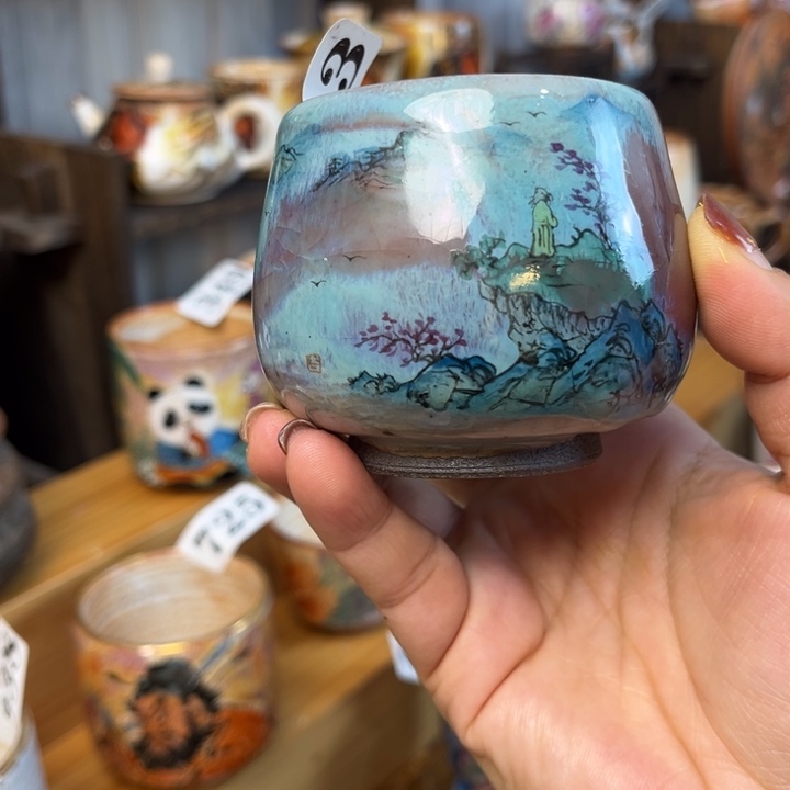 全手工柴烧志野手绘603