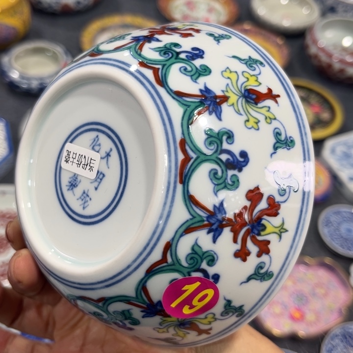 其他陶源思陶瓷有限公司