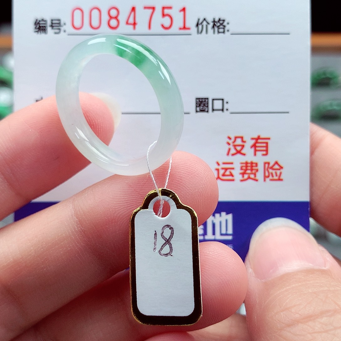 翡翠未镶嵌戒指会***风18号