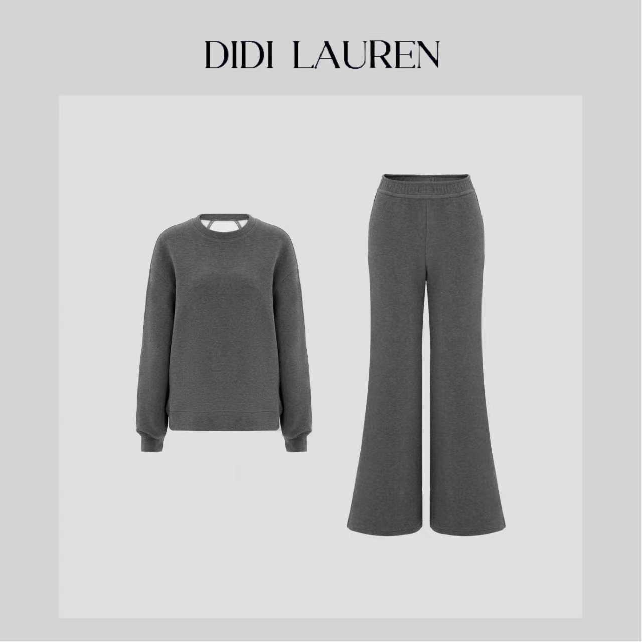 DIDI LAUREN“氧气感”基础休闲随性慵懒松弛感秋冬加绒套装